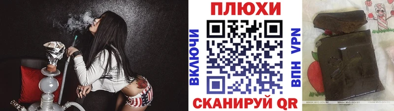 Какие есть наркотики Краснотурьинск Канабис Мефедрон COCAIN АМФ Гашиш