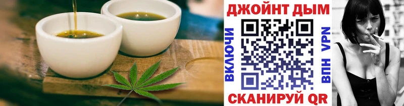 даркнет сайт  Краснотурьинск  Cannafood конопля 