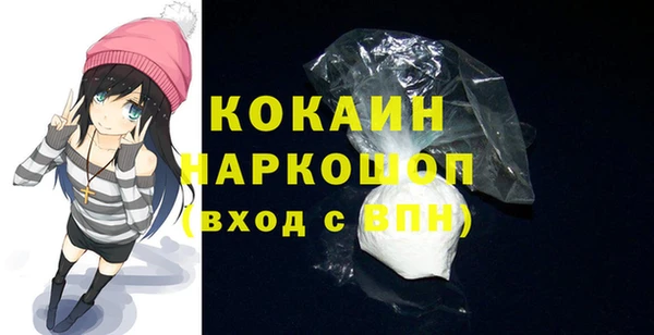 МДПВ Аркадак