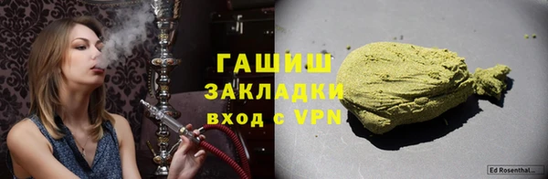 МДПВ Аркадак