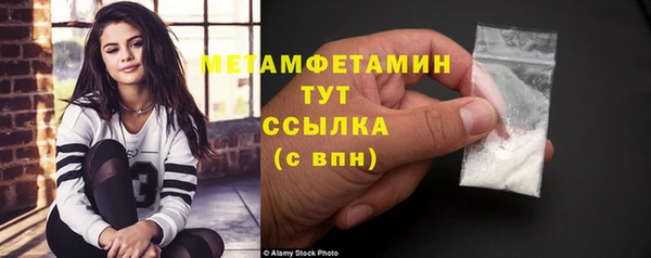 МДПВ Аркадак