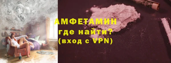 круглые Арсеньев