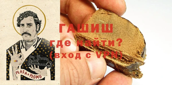 МДПВ Аркадак
