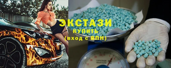 прущие крисы Алексеевка