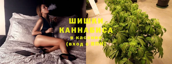 круглые Арсеньев