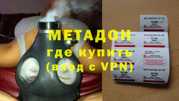 круглые Арсеньев