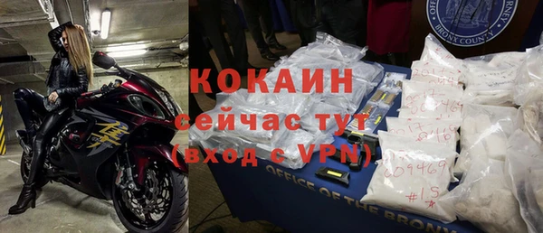 МДПВ Аркадак