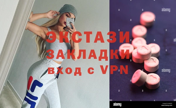 МДПВ Аркадак