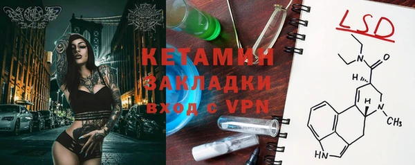 МДПВ Аркадак