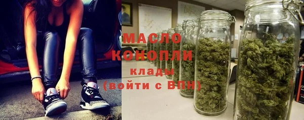 круглые Арсеньев