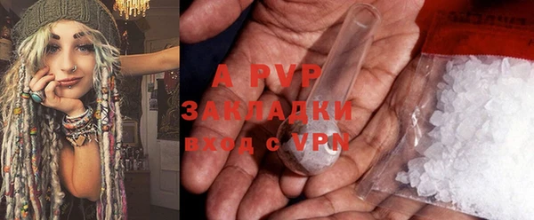 круглые Арсеньев
