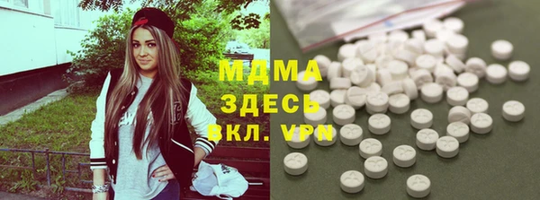 круглые Арсеньев