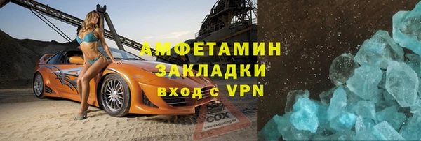 круглые Арсеньев