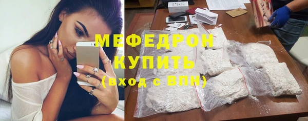 МДПВ Аркадак