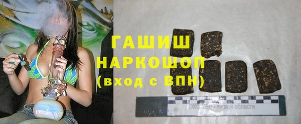 круглые Арсеньев