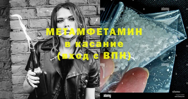 МДПВ Аркадак