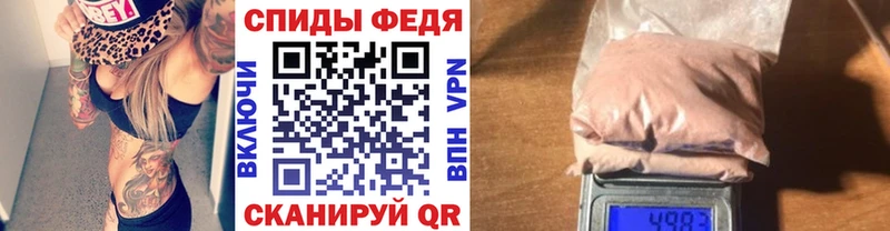 МЕТАМФЕТАМИН пудра  кракен зеркало  Краснотурьинск 
