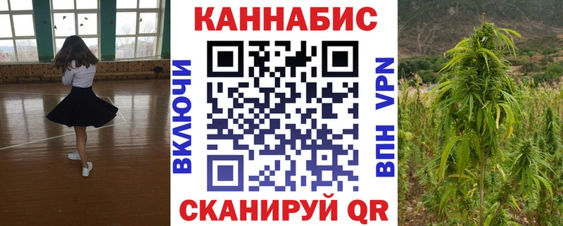 Шишки марихуана ГИДРОПОН  хочу наркоту  Краснотурьинск 